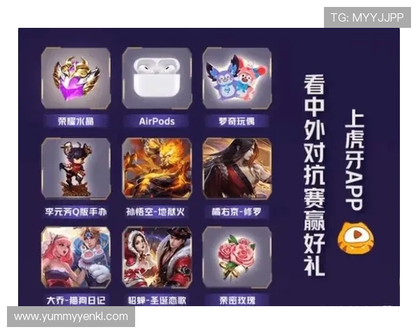 掌握ag电子游戏技巧的实用方法，快速提升你的游戏水平