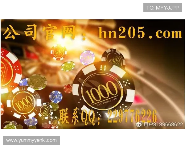 探索AG国际的网址最新入口：确保安全登录的实用指南