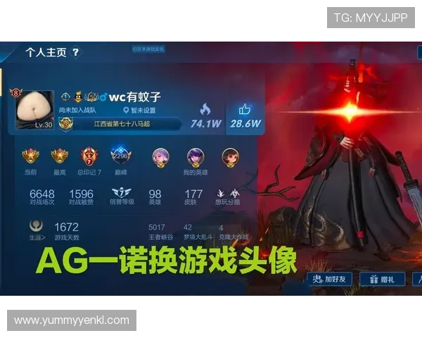 玩转ag游戏试玩，如何在游戏中获得更多乐趣与收益