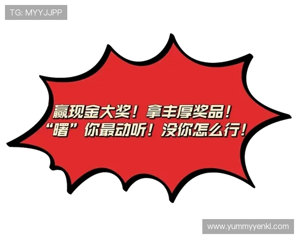 2024年真人视讯在线官网最新优惠活动全面开启，丰富奖池助你轻松赢取丰厚奖励