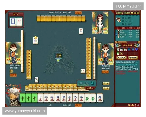 安全稳定的真人麻将免费下载,保障你的游戏体验和个人信息安全 安全稳定的真人麻将免费下载,保障你的游戏体验和个人信息安全