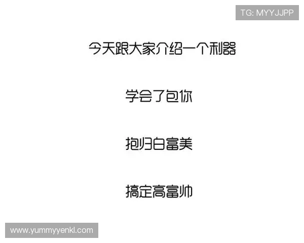 真人mg试玩平台最新攻略助你轻松掌握游戏技巧实现高分体验