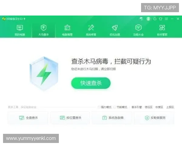 轻松获取ag恒峰官方地址，确保安全畅玩无忧