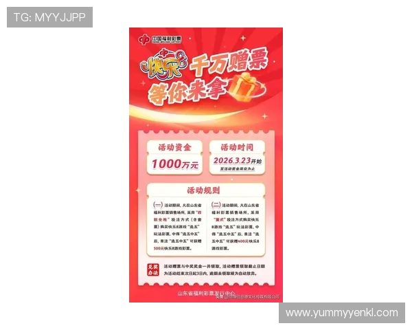 K8视讯大厅最新优惠活动与促销信息，抓住每一次赢取大奖的机会