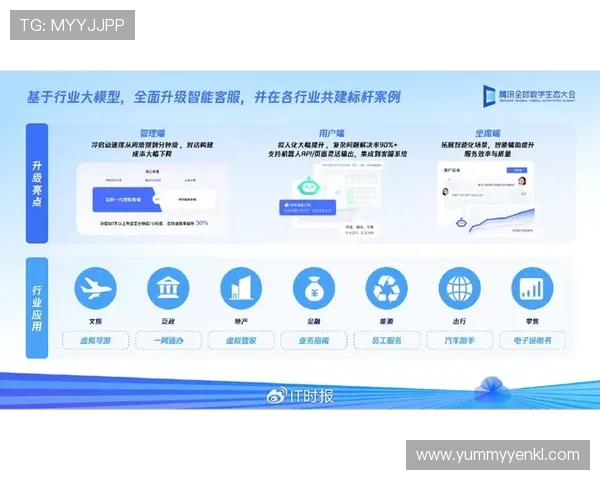 AG中国官网客服支持与常见问题解答帮助玩家快速解决使用中的疑问