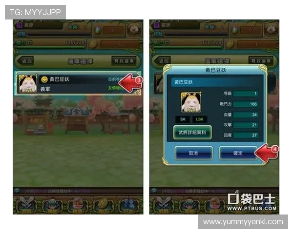 乐鱼真人版游戏如何快速上手,实用技巧与新手指南全方位分享 乐鱼真人版游戏如何快速上手,实用技巧与新手指南全方位分享