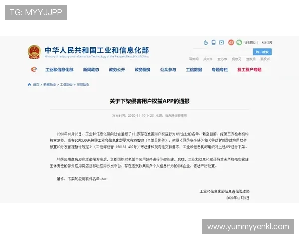 利发真人官方地址导航，帮助玩家快速找到官方入口确保账号安全与游戏顺畅